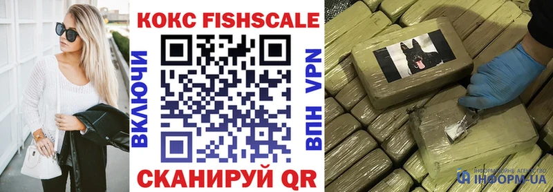 блэк спрут ССЫЛКА  Красноуральск  Cocaine 98% 