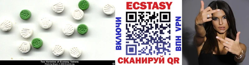 наркота  shop телеграм  Ecstasy Philipp Plein  Красноуральск 