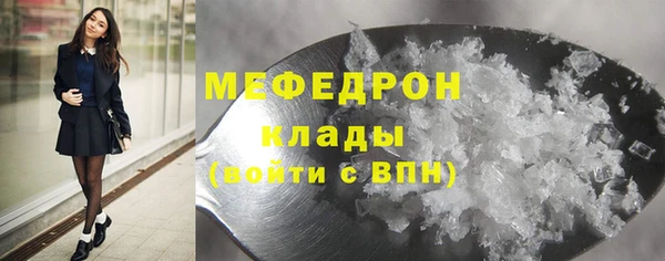 дурь Надым