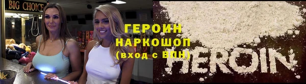 мяу мяу мука Наволоки