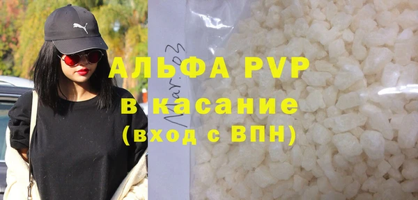 дурь Надым