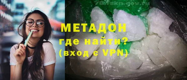 мяу мяу мука Наволоки