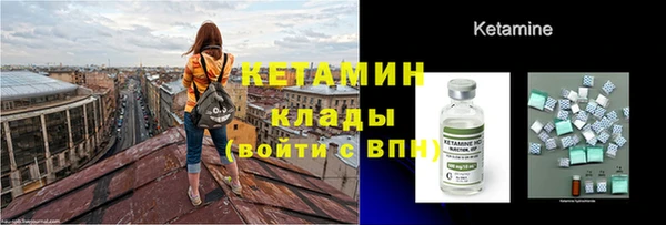 мяу мяу мука Наволоки