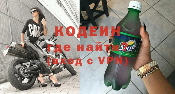 гидра Нефтекумск