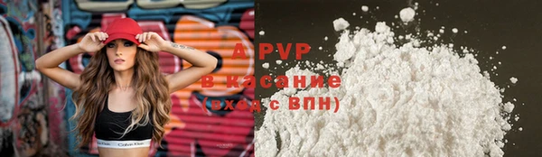 эйфоретик Нея