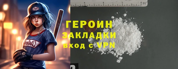 дурь Надым