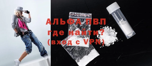 дурь Надым