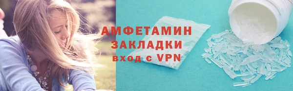 дурь Надым