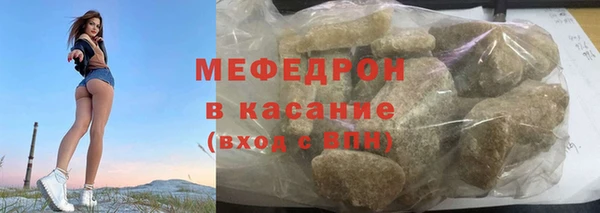 дурь Надым