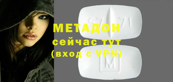 эйфоретик Нея