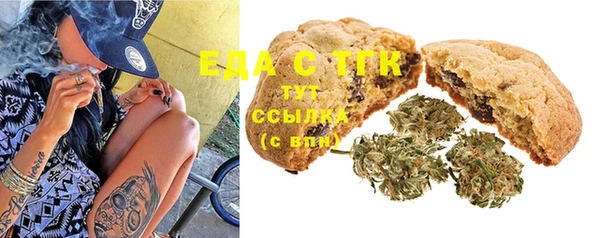 мяу мяу мука Наволоки