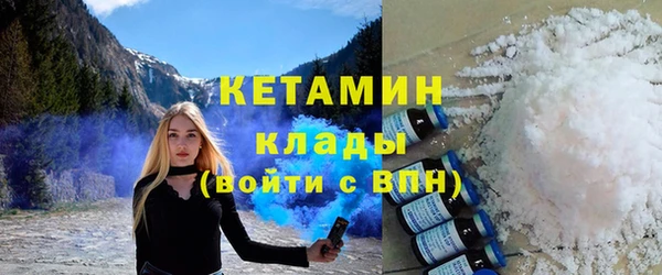 мяу мяу мука Жердевка