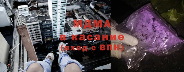 эйфоретик Нефтегорск