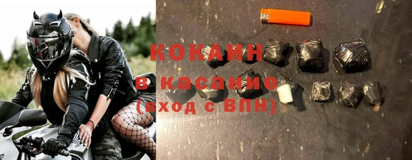 эйфоретик Нефтегорск