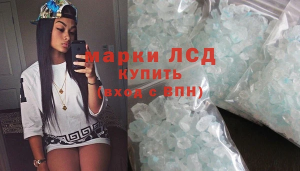 дурь Надым