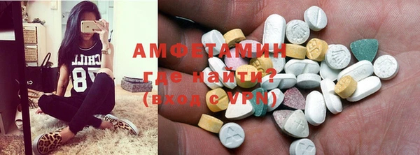 мяу мяу мука Наволоки