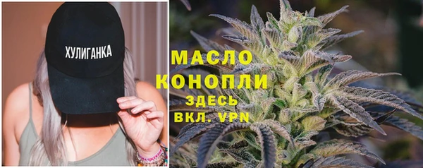 сатива Навашино