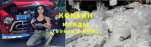 эйфоретик Нея