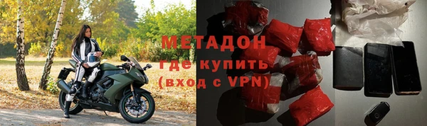 гидропоника Железногорск-Илимский