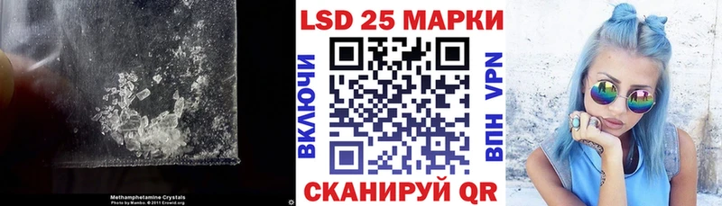 omg как войти где купить наркоту Красноуральск LSD-25 экстази ecstasy