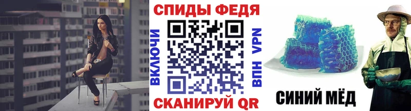 Первитин Methamphetamine  купить   Красноуральск 