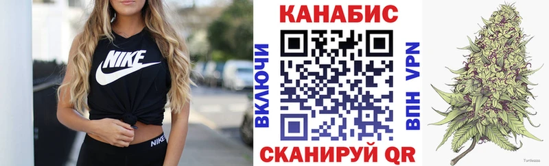 MEGA ссылки  Красноуральск  Конопля Bruce Banner  купить  цена 
